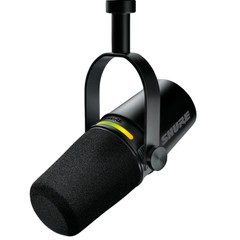 Shure MV7+ Hybrid Podcast Microphone Bundle, Black