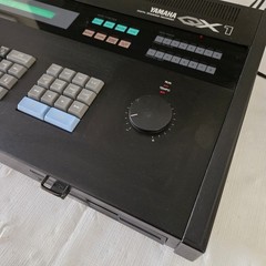 Vintage YAMAHA QX1 Digital Sequence Recorder Partially Tested SEE DESCRIPTION
