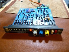 Vintage Pro Audio Kepex 500 by Allison Research CM 001 Single Channel Mount