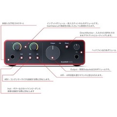 FOCUSRITE USB Audio Interface 2 in/2/out Scarlett Solo 4th Gen gen4