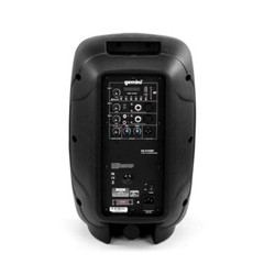 Gemini AS-2110BT 10″ Bluetooth Active Loudspeaker