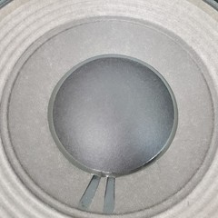 JBL 2206HPL 12″ Low-Frequency Transducer Speaker