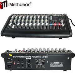 Pro Power Mixer 2000W 10 Channel Audio Mixing Amplifier 16 DSP w/ USB 110-220V