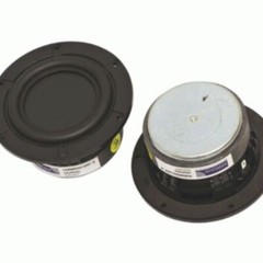 HiWave HIBM Series 30W Round Speaker Driver HIBM65C20F-4