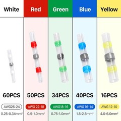 200PCS Solder Seal Wire Connectors Kit, red, green, white, blue, yellow