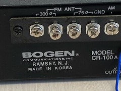 Bogen CR100A AM/FM Cassette Deck School PA System Address – Read Description