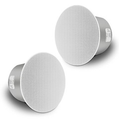 Sound Town 2-Pack 6.5″ In-Ceiling Speakers, Tile Rails, 70V/100V (STCS6C-PAIR)