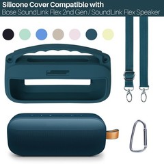 2nd Gen Silicone Cover Compatible with Bose SoundLink Flex 2nd Gen/Bose Sound…