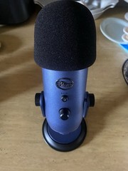 Yeti Professional USB Condenser Microphone Multi-Pattern, Blue