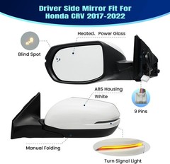 Left Driver Side Mirror Compatible with 2017 2018 2019 2020 2021 2022 Honda CRV