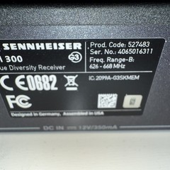 Sennheiser EW 300 G3 EM300 . No power supply, No antennas. Receiver only