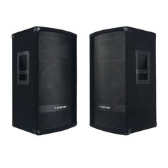 Sound Town 12″ 1200W 2-Way Full-range DJ PA Passive Loud Speakers METIS-112-PAIR