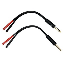 1/4 Inch TS Male to Dual Banana Female Jack Speaker Adapter Cable, Metal Shie…