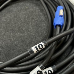 Lot Of 5 Powercon Grey To Blue 10 Ft Extension Adapter Cable 20A 250 Brand New