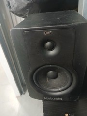 M-Audio BX5 D2 Active Studio Monitor 5in 70W RMS XLR/TRS Black