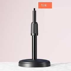 ThtRht Desktop Microphone Stand Replacement Weighted Metal Adjustable Black