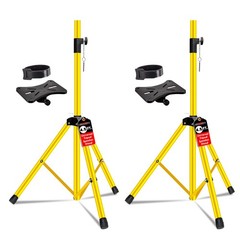 5Core Speaker Stand Pair Adjustable Tripod 54 Inch 132 lbs Capacity 35mm Mount