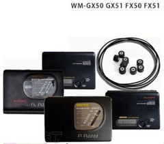 Walkman Cassette Player Belt Pinch Roller For Sony WM-FX811 GX50 GX51 FX50 FX51