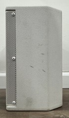 Bose RoomMatch Utility RMU105 Loudspeaker, White