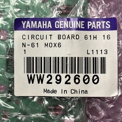 OEM Yamaha 61H Key Contact Circuit Board 16 N-61 MOX6 WW292600