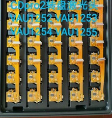 Original Pickup laser head For Philips CDpro2LF VAU1254 VAU1252 VAU1255
