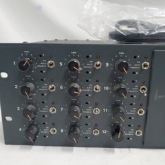 JBL 7510A Professional Series 12-Channel Automatic Mixer w/ Power Cord