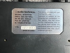 Audio-Technica Digital Reference DR-R22 Receiver