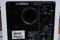 Yamaha HS5W PAIR 70W Bi Amp Two Way Powered Studio Monitor Active Speaker White