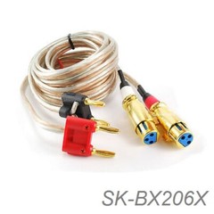 6ft CablesOnline 12AWG Speaker Wire Pair Banana Plug to XLR Jacks Audio Cables