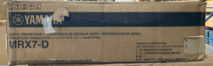 Yamaha MRX7-D Commercial Sound System Open Architecture DSP Signal Processor
