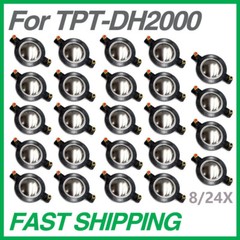 8/24PC Diaphragm For Timpano TPT-RPDH2000 for TPT-DH2000 Horn Driver Replacement