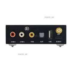 M1c Advanced Version USB Flash Drive LosslessAudio Player Support Remote Control