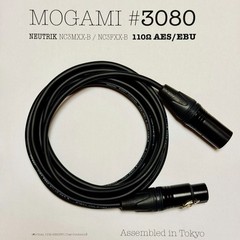 1–30ft Mogami 3080 Digital XLR 110Ω AES/EBU / DMX – Neutrik |Assembled in Tokyo