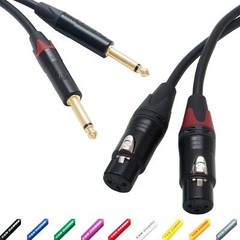 Pseudo Balanced Mono Jack to Female XLR Lead (PAIR). Van Damme Neutrik
