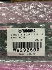 OEM Yamaha 61L Key Contact Circuit Board 16 N-61 MOX6 WW292500