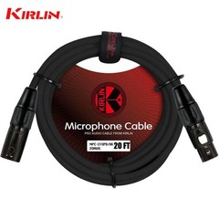 Kirlin 20FT XLR M to XLR M 20AWG Microphone Cable Black MPC-270 PB-20/BK