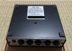 FMR Audio RNC1773 E-Version Stereo Dynamics Compressor Studio Gear JDM Limited
