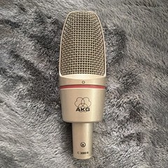 AKG C 3000 B Condenser Microphone Silver w/ Shock Mount, Case, Adjustable Gain