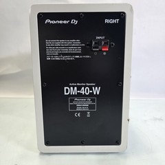 Pioneer DJ DM-40-W Right Studio Monitor Speaker White Tested Working Excellent