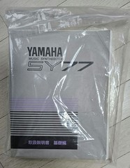Yamaha SY77 61-Key FM AWM Synthesizer v1.5 Hard Case Tested Working