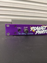 E-MU EMU Ensoniq Planet PHATT – The Swing System – Vintage Synth Module