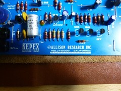Vintage Pro Audio Kepex 500 by Allison Research CM 001 Single Channel Mount