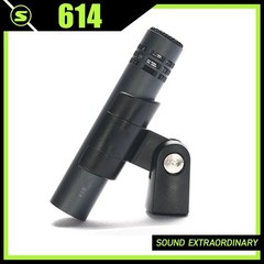 Opened Sennheiser E614 Super-Cardioid Condenser Instrument Drum Microphone
