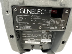 Genelec 8130A Active Studio Monitors (Single)