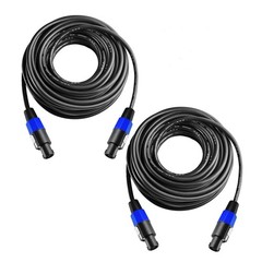 Durable 200FT Speakon to Speakon 2-Pack Audio Cables with Quick Lock Mechanism
