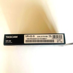 TASCAM IC Recorder 8GB VR-02-S Silver New