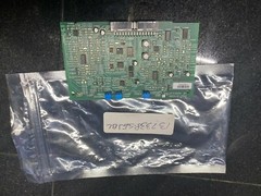 JBL PWA 137338 HF MODULATOR