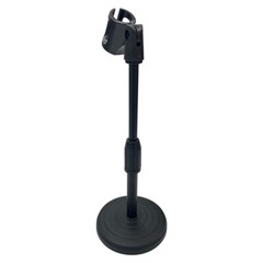 Adjustable Desktop Microphone Lifting Stand Mini Round Base with Mic Clip