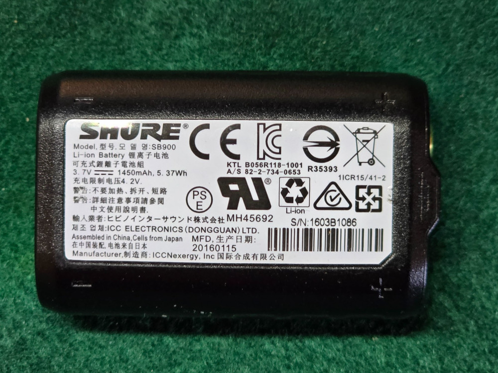 Shure SB900 Lithium-Ion Rechargeable Battery