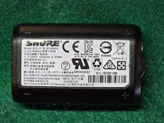 Shure SB900 Lithium-Ion Rechargeable Battery